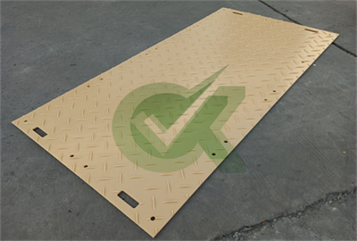 <h3>wear resist ground protection boards 1250x3100mm for parit</h3>
